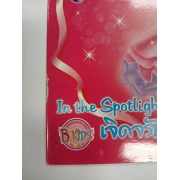 Barbie: นิทานบาร์บี้ มหัศจรรย์รองเท้าสีชมพู เจิดจรัสใต้แสงไฟ Barbie in the Pink Shoes in the Spotlight **รบกวนเลื่อนดูสภาพหนังสือก่อนการสั่งซื้อ**